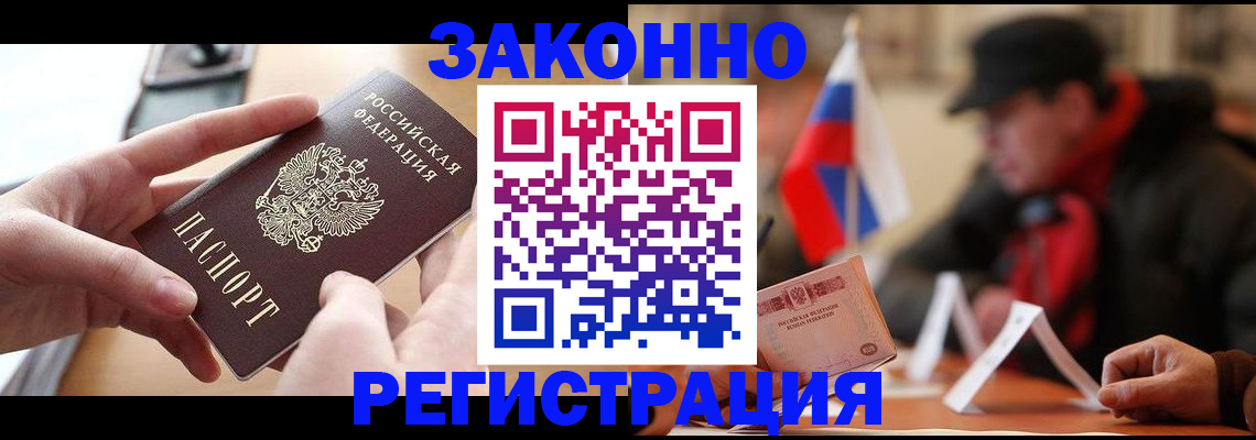 форма 3 в Ульяновской области